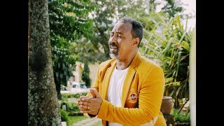 Tedros Hagos  Ururu Qedaye I ቀዳይየ New Eritrean Music 2018 [upl. by Notlok]