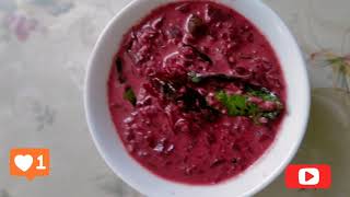 How to make easy beetroot pachadionam easy recipeelzas kitchen [upl. by Sink]