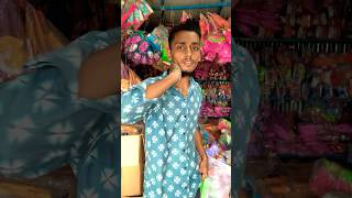 হলো না😩🤣🤣🤣 funny comedyshorts comedy comedyvideos shortsfeed shortvideos funnyvideo fun [upl. by Er]