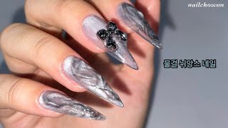 물결 뉘앙스 네일 nails tutorial SAMR NUANCE nails 셀프네일 여름네일 [upl. by Towney377]