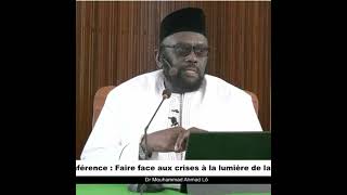 La jurisprudence des cataclysmes  Dr Mouhammad Ahmad LO [upl. by Anilac]