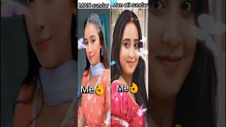 Man sundar 🆚 MAN ati sundar 🆚😘😘 bhojpuri newsong song ruhar mansundarserial manatisundar popu [upl. by Nappie]