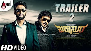 BUCKAASUURA  HD Trailer 2  VRavichandran  Rohitt  Kavya Gowda  Shivanna  Navneeth [upl. by Summer649]