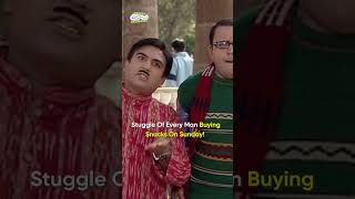 Struggle Of Buying Snacks On Sundaytmkoc comedy funny relatable shorts funnyshorts [upl. by Ginnie]