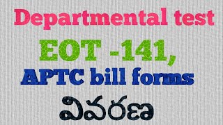 EOT141Departmental test APTC bill forms [upl. by Artim83]