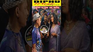 Zubeen Garg in Durga Puja 2024  জুবিন গাৰ্গ দূৰ্গা পূজা চাব আহিল pujavlog durgapuja2024 shorts [upl. by Koetke]