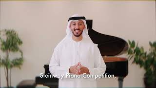 STEINWAY PIANO COMPETITION GCC 2025 [upl. by Anitsirk969]