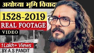 Ayodhya RAM Mandir  Full STORY in 30 Min in Hindi by AS Pandit [upl. by Nylinej871]