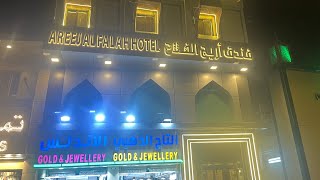 AREEJ AL FALAH HOTEL AL Ibrahim Alkhalil st holyMAKKAH More videos subscribe [upl. by Christoffer225]