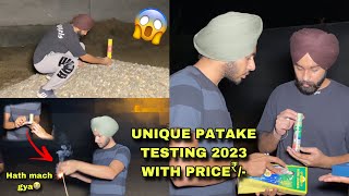 UNIQUE PATAKE TESTING 2024😍 WITH PRICE DETAIL🤑​⁠ BEINGBRANDOFFICIAL [upl. by Zahara]