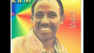 Tsegaye Eshetu sew yalesew [upl. by Nalyak]