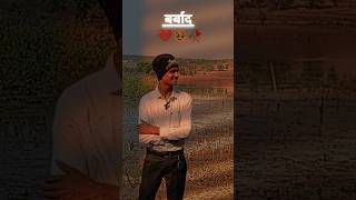 Sad shayri video shorts [upl. by Rhetta]