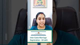 Inter Caste Marriage Scheme drambedkar drambedkerstatus youtubevideo viralvideo viral youtube [upl. by Ayikat]