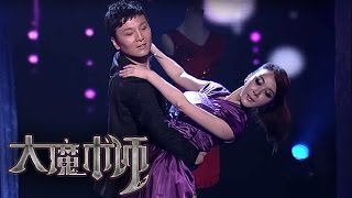 20140809 大魔术师 萧蔷傅琰东《佳人如梦》诱惑养眼暧昧升级（1080P） [upl. by Lerud991]