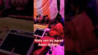 dj mata rani ka jarad kitnedinokebaadmilehodj alldjremixsongolddjremixsong [upl. by Bailar710]