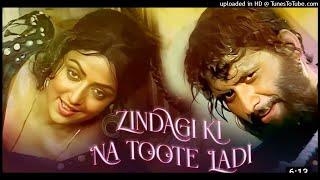 Zindagi Ki Na Toote Ladi💓  Kranti 💓1981  Manoj Kumar Hema Malini  Full Video HD [upl. by Ynaiffit]