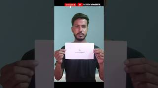 adsense pin verification apply 💸 Google Adsense Pin Verify Kaise Karte Hai shorts [upl. by Aden]