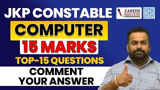 Jkp Constable  Computer 15 Questions  Can you solve [upl. by Aidul]