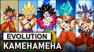 Kamehameha  Evolution 19932020 [upl. by Serra]