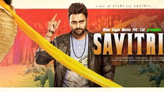 Savitri Full Movie Dubbed In Hindi  Nara Rohith Nanditha [upl. by Innep636]