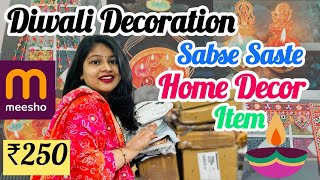 Diwali Decoration Ideas FestivalReady Home Diwali Decoration Meesho Cheapest Haul🤩🤩 [upl. by Harrington]