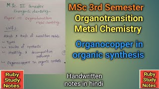 OrganoCopper Compounds in Organic Synthesis  Synthetic Importance  Gilman reagents [upl. by Ardnek]