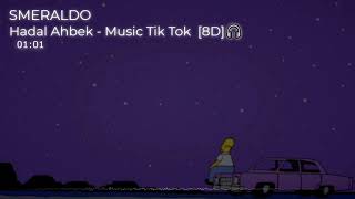 Hadal Ahbek  Tik Tok Funk Remix  8D USE HEADPHONES by SMERALDO ft Canal Sr Nescau 🎧 [upl. by Ynamad]