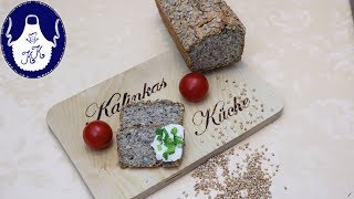 Das beste Glutenfreie Brot was ich gegessen habe [upl. by Ury]