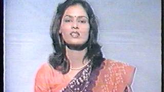 Anuradha Das as a TV Announcer at Doordarshan [upl. by Aneetsirhc]