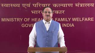 Shri JP Nadda on Patient Safety amp Healthcare Quality  NABH Patient Safety Conference 2024 [upl. by Og]