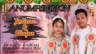 JISTIMA amp ELIAJAR  ANUMRING KIN  ବିଦାୟ ଗୀତ LYRICS ENASH  HAPPY MUSICAL TEAM  CHRISTAPUR [upl. by Polad380]