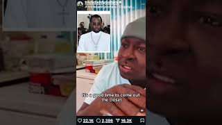 Trick Daddy’s Thoughts on Diddy shortsvideo trickdaddy diddy [upl. by Tenom]