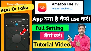 Amazon fire tv app kya hai kaise use kare  Amazon fire tv app kya hai kaise use kare full details [upl. by Ellasal]