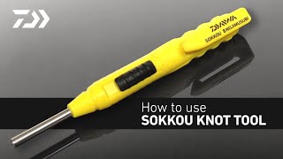 Sokkou Knot Tool [upl. by Yereffej]