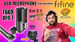 USB Microphone  Gaming  Podcast  Recording  All for One FIFINE best in Budget [upl. by Ahsiena]