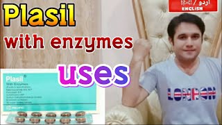 Plasil with enzymes tablet uses  Plasil enzyme uses in urdu  plasil with enzymes used for [upl. by Edlitam]