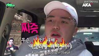 THAISUB 래뻐카Rapper Car  Microdot 마이크로닷 22 [upl. by Oliva347]