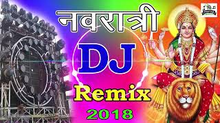 Meri akhiyon ke samne he rahana o serawali Jagdambe Bhagti Remix Dj Ram Prasad Ayodhya [upl. by Awram]