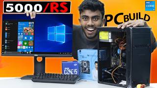 5000 Rs Super PC Build⚡Cheapest Online PC Build Ever🪛Launching New PC Store Byte4pc [upl. by Nuhs50]