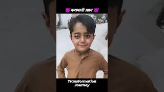 Rashid khan TRANSFORMATION JOURNEY 💯✅ viralvideo video shorts love ytshorts short like [upl. by Eilyak19]