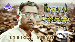 Thenpandi Cheemayile Lyrical Video  Nayakan Movie Songs  Kamal Haasan  Ilaiyaraaja  Mani Ratnam [upl. by Winola271]