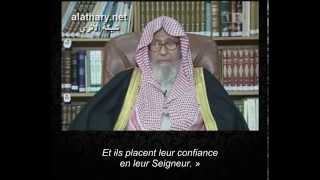 Comment fortifier sa foi Cheikh Salih al Fawzan [upl. by Lanae58]