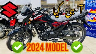 Suzuki GR 150 2024 Model Detailed Review🔥New Model Changes 2024 Model Price [upl. by Oloapnaig248]