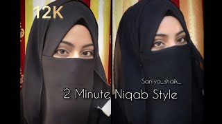 2 Minute Niqab Tutorial  instant Hijab Tutorial  Niqab style  niqabtutorial [upl. by Hcra521]