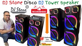 DJ Stone Disco DJ tower speaker Dj djspeaker towerspeaker hometheater Djstonespeakers explore [upl. by Engis474]