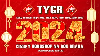 Čínský Horoskop 2024 Tygr  Láska Zdraví a Feng Shui pro Čínské Znamení Tygr na Rok Draka 2024 🐯 [upl. by Semajwerdna45]