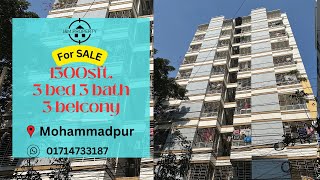 Ready Apartment for SALE at Baitul Aman Housing Mohammadpur 1300sft JampM PROPERTY ID1014007 [upl. by Hgielrebma]