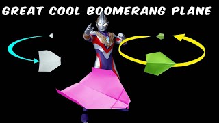 3 Boomerang Paper planes  How to make a paper airplane Boomerang that Flies Back to You [upl. by Rodnas]