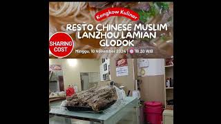 Resto Cina serba halal di Pecinan Glodok Lanzhou Lamian pemiliknya Cina muslim [upl. by Sinaj]