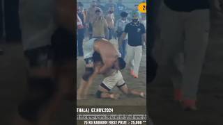 Kabaddi player live kabaddi kabaddi live kabaddi365 kabaddi365live kabaddi punjabi youtubeshorts [upl. by Kaile]